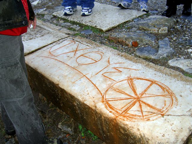'Ichthys' and cross found in the ruins of ancient Ephesus